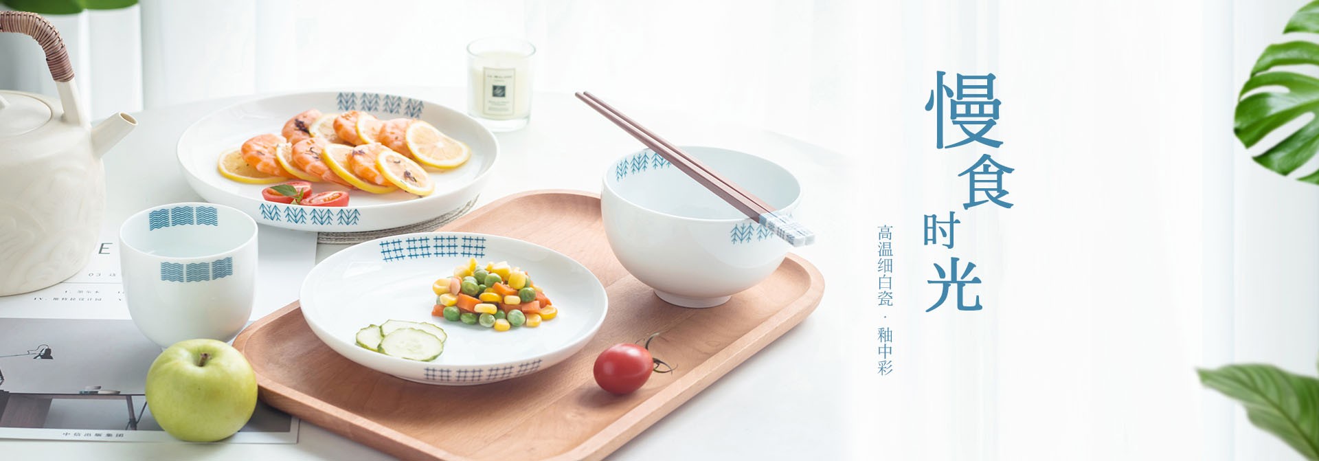 九游体育-高品质陶瓷厨具定制服务