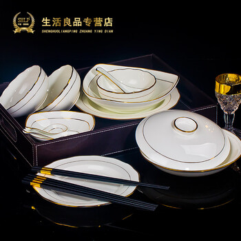 陶瓷碗品牌_专区精选_太平洋家居网(图1)