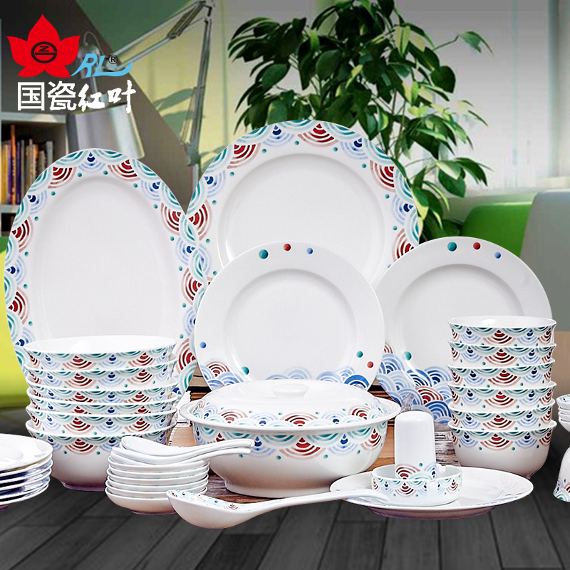 餐具套装碗碟盘套装中式陶瓷器家用米饭碗盘碟结婚乔迁礼品(图1)