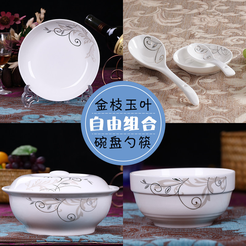 青花瓷碗PNG图片素材下载_瓷碗PNG_熊猫办公(图1)