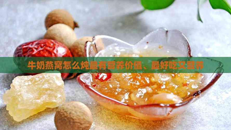 @逝氺6年：还有最重要的一点医疗官司中 法官 律师永远在说检查不充分漏诊 误诊！没有一条说过度检查！既然好处太多坏处有太大那么人性当然趋利避害了！那就多就好！挨骂不比判刑要好1万倍吗？(图1)