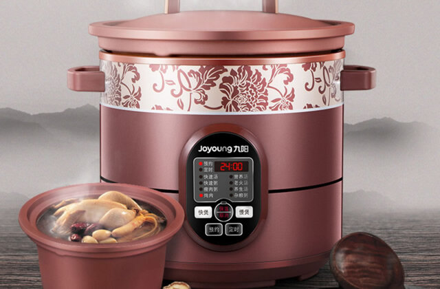 美的（Midea）电压力锅 美的（Midea）【厨房好物】有钛0氟低脂浓香超高压112KPa电压力锅5L自动排IH猛火0涂层母婴316L煲汤电饭煲MY-S8多少钱-聚超值(图1)