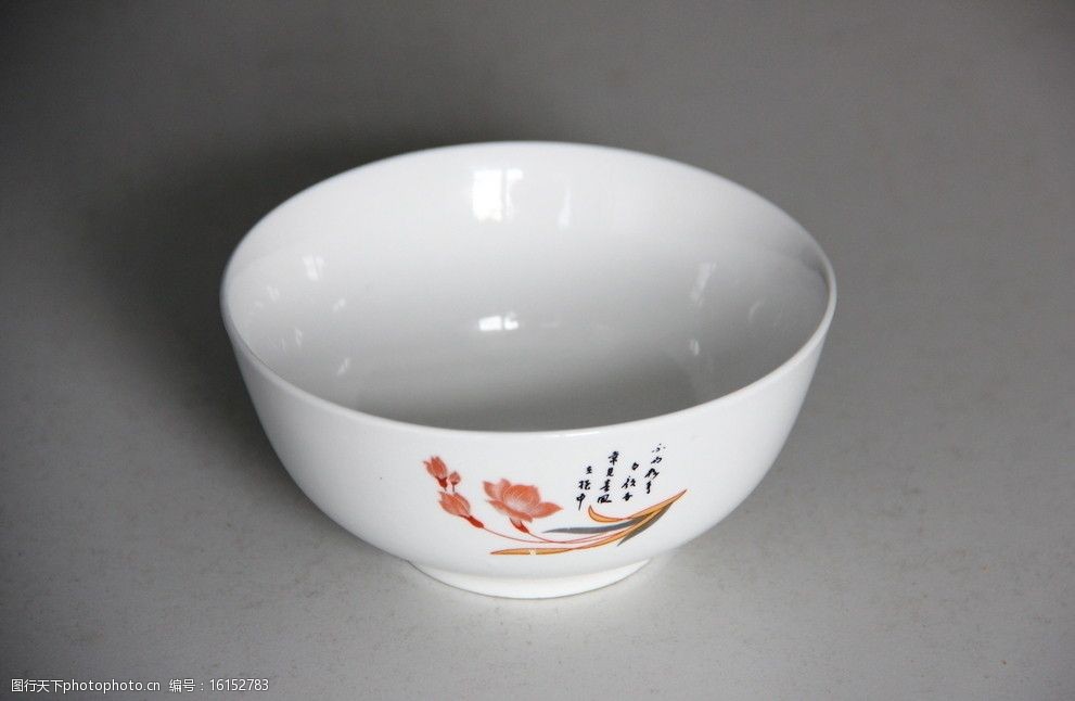 今天二月二为自己求个好运吧瓷碗一个水装八成放3枚硬币。睡觉前把碗放到家里的南方窗户位置窗户留个小缝。如果家里南方没有就把碗放在最亮的房间。如果房间没就放在阳台角。待第二天午时用水浇花。硬币用黄布或红布包起放入钱包。给自己个希望。(图1)