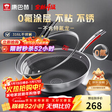 红鲤奖豫菜十大品牌榜单揭晓阿五入选(图1)