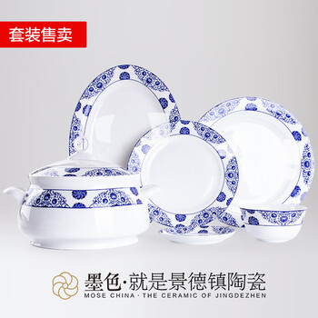 上海闵行区到河北承德双桥物流公司400--856--0100上海闵行区(图1)