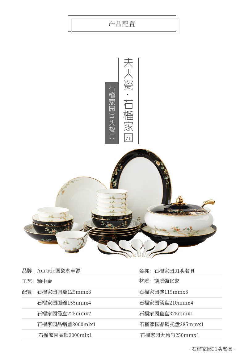 线下客流受限线上引流破局 档口老板打起“翻身仗”(图1)