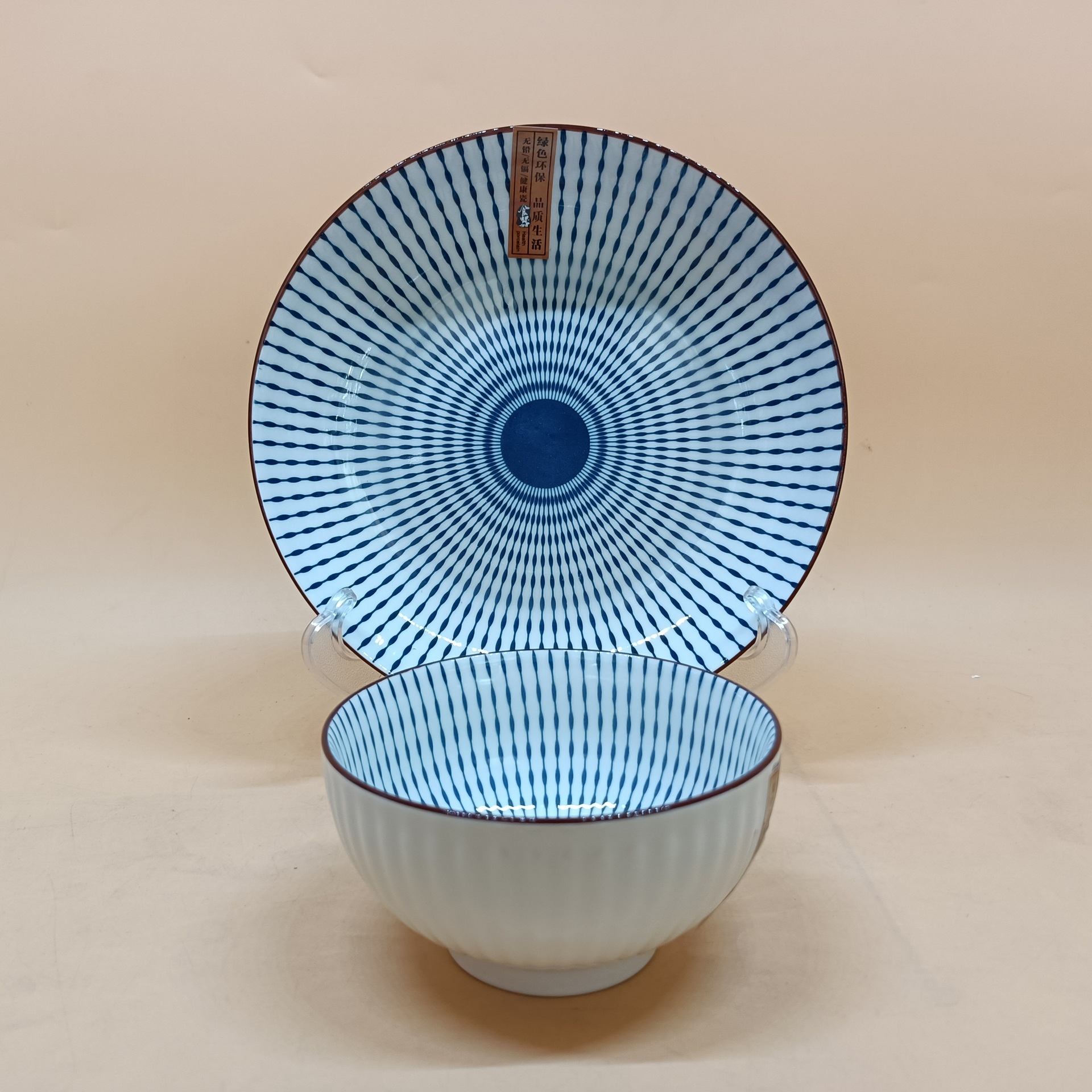 中国第二十次全国代表大会_央广网(图1)