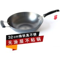 北晚在线北京晚报官方网站(图1)