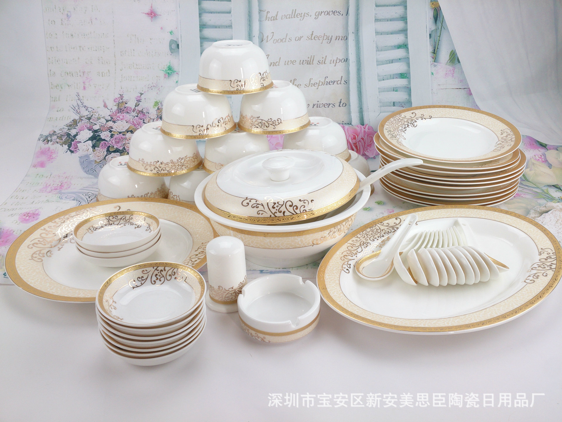 如何挑选放心的陶瓷餐具？一起了解(图1)