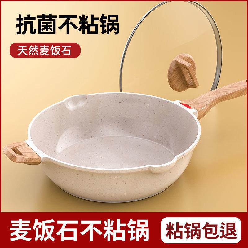 2026炊具行业发展现状与产业链分析(图1)
