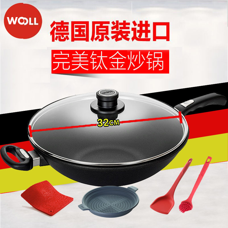 陶瓷釉涂层内胆对身体有害吗(图1)