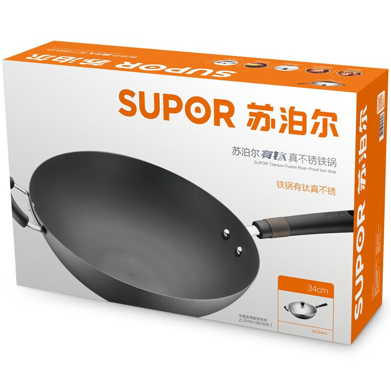 未来电器(301386)_最新价格_行情_走势图—东方财富网(图1)