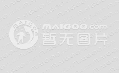 中环桃源里官方售楼处电话(中环桃源里)官方网站-营销中心欢迎您-楼盘详情•最新价格-户型图-容积率2026611售楼处(图1)