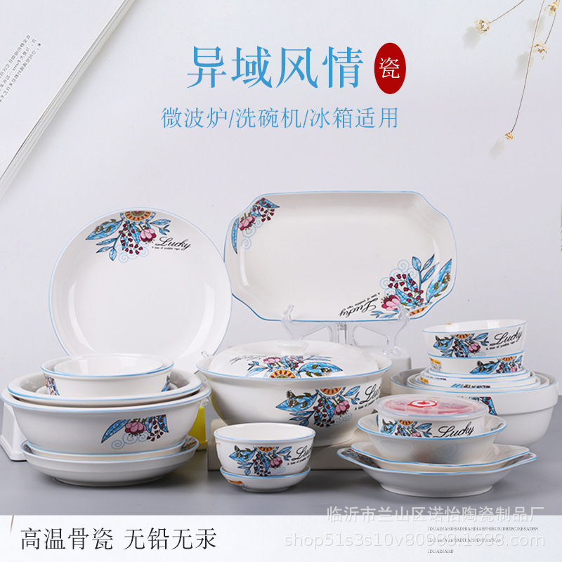 合格率100%食品抽检结果出炉(图1)