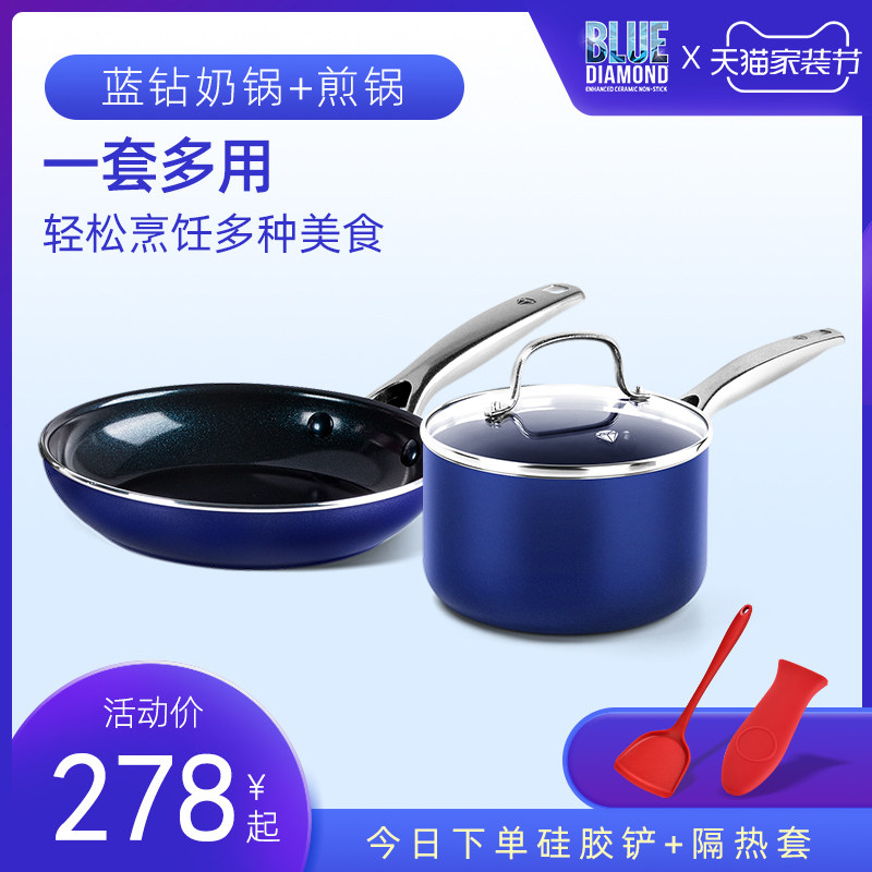 不锈钢最新资讯-快科技--科技改变未来(图1)