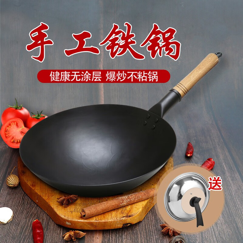 深度报道-搜狐(图1)