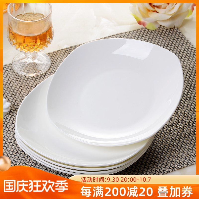一起做陶器中文完整版(图1)