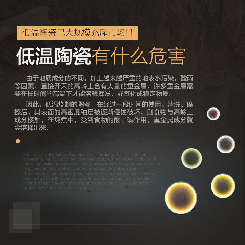 兰州化物所纳米高熵陶瓷涂层在165MW煤电机组完成能效测试(图1)