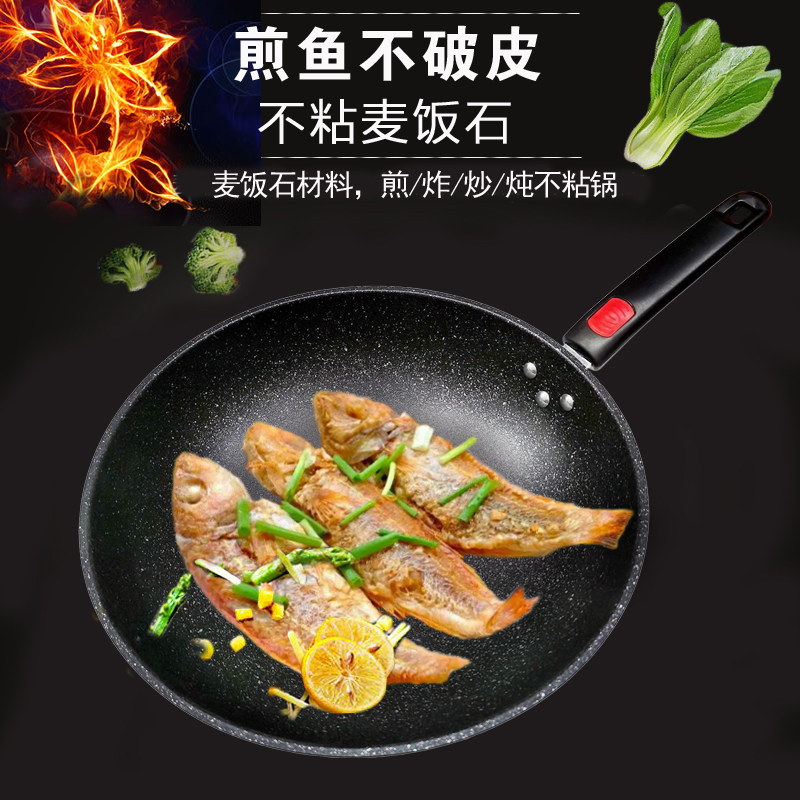 0氟涂层不粘锅是不是智商税(图1)
