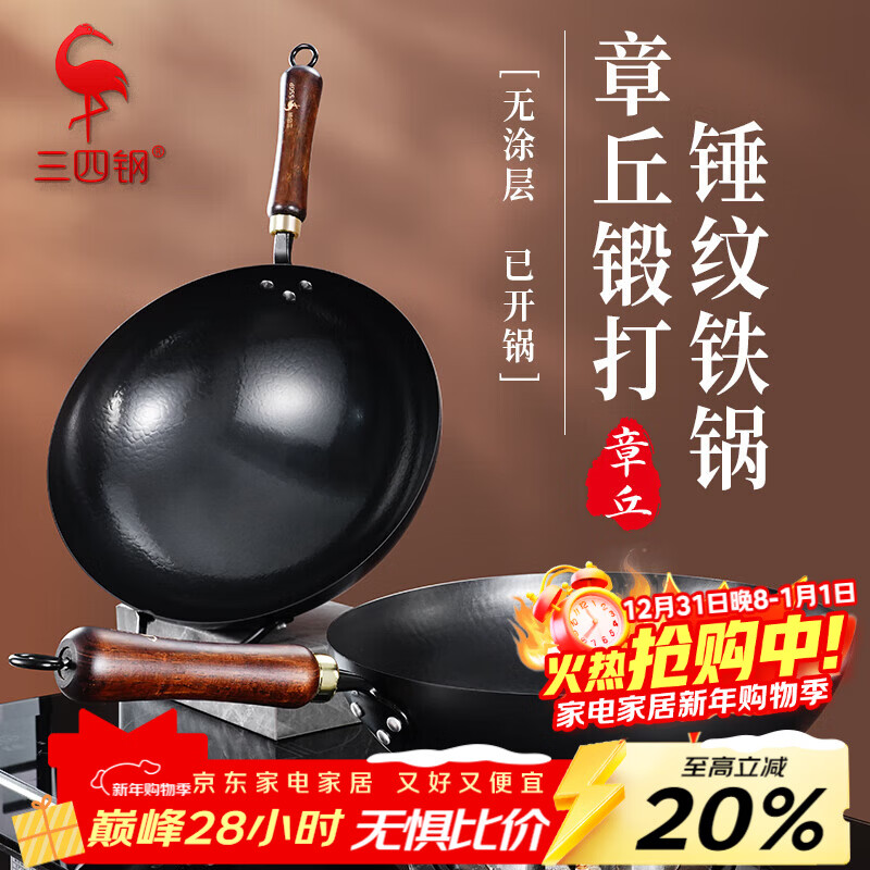 快讯-华财网-三言智创咨询网(图1)